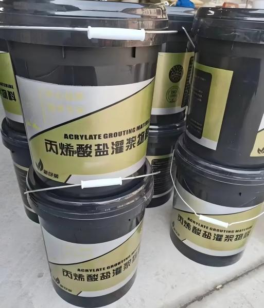 安陆丙烯酸盐灌浆料