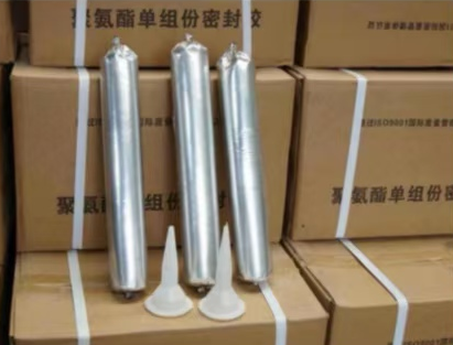 安陆聚氨酯密封胶